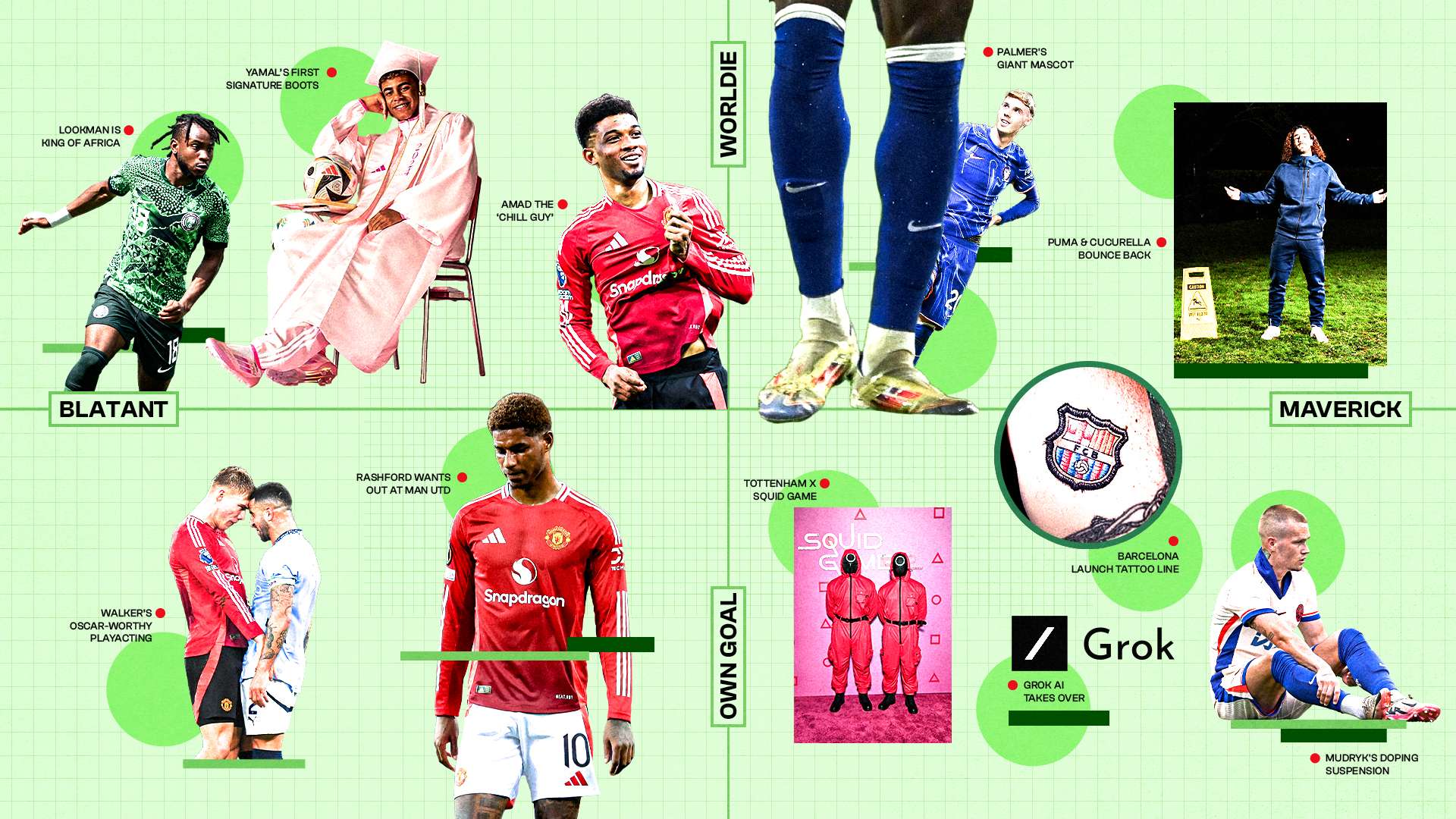 球的您至关 球的您至关