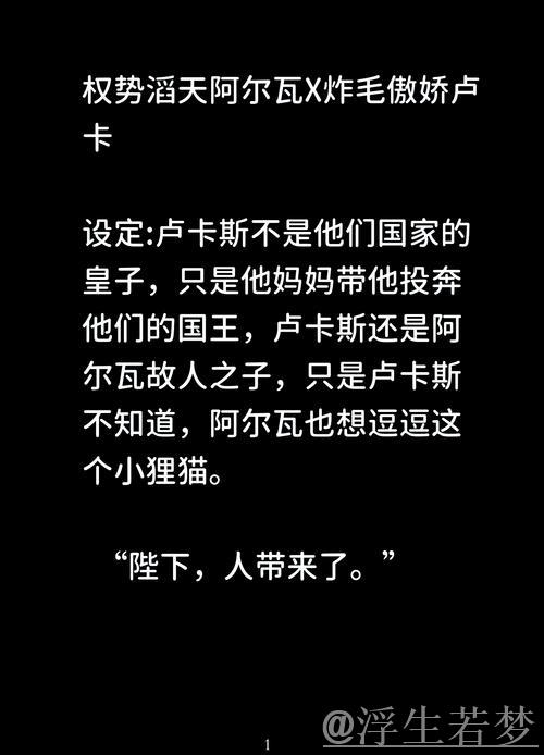 尼克斯有意追求阿尔瓦拉多,前提是鹈鹕愿意将其摆上货架 尼克斯有意追求阿尔瓦拉多,前提是鹈鹕愿意将其摆上货架