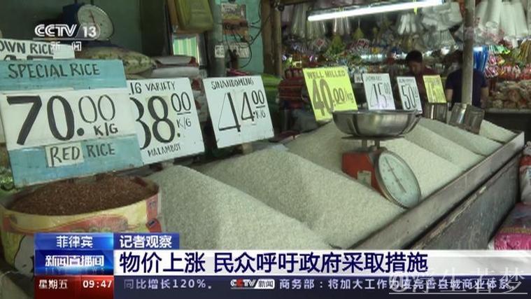 记者观察 | 3天逾15亿件小包裹折射消费大市场 记者观察 | 3天逾15亿件小包裹折射消费大市场