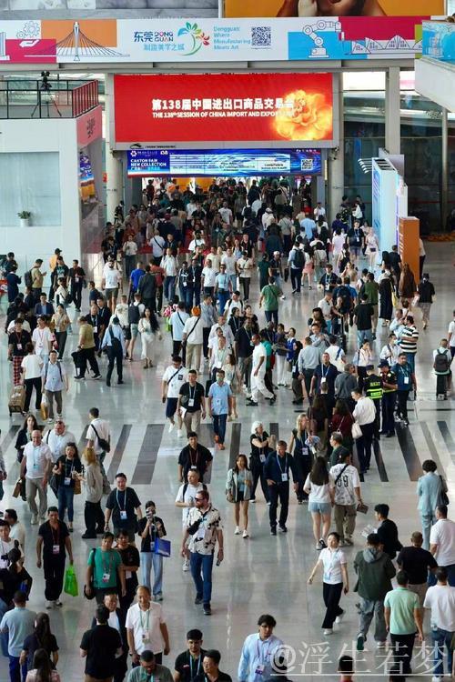 广交会境外客商激增两成,中国“智造”备受青睐 广交会境外客商激增两成,中国“智造”备受青睐